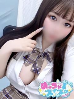 あい