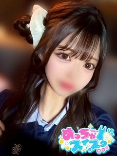 ゆりか