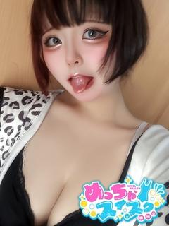 ばふぁりん