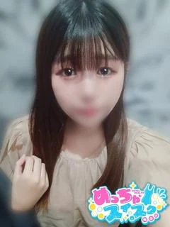 あよ