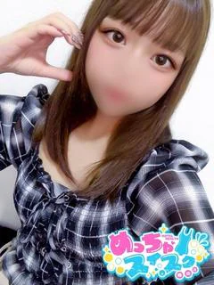 あや
