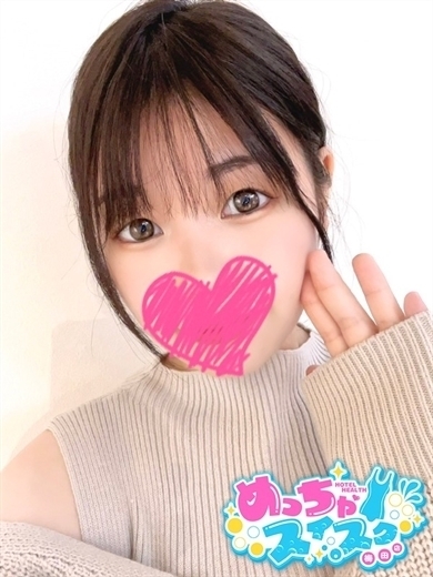 さえ のプロフィール写真