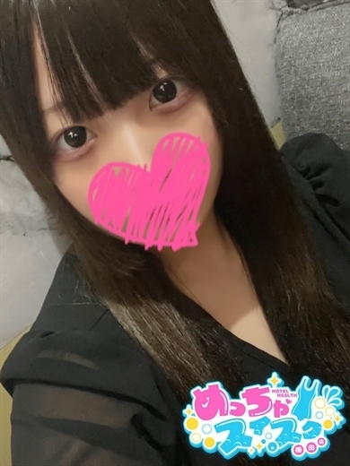 こおり のプロフィール写真