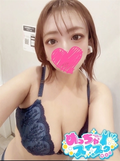 みゆ のプロフィール写真