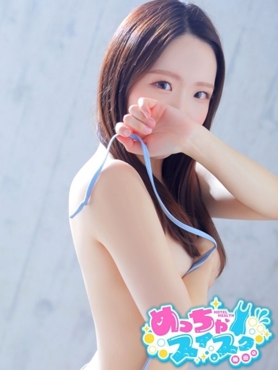 おと のプロフィール写真