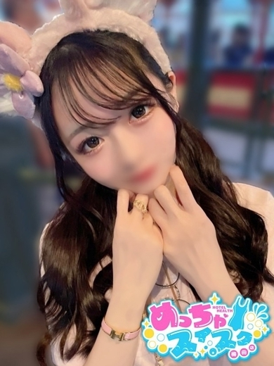 しずく のプロフィール写真