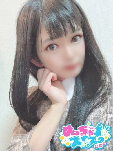 いのり のプロフィール写真