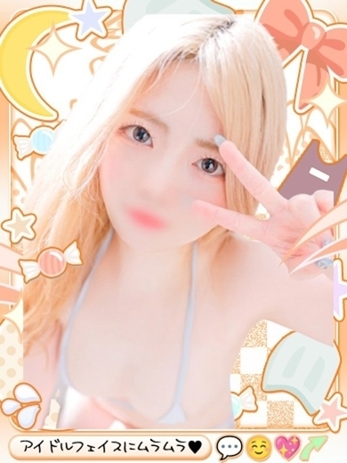 ふゆ のプロフィール写真