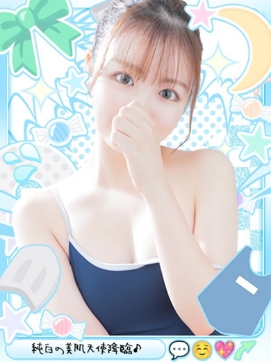 あお のプロフィール写真