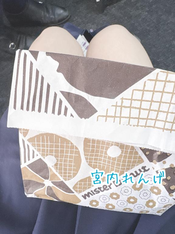 宮内 れんげ の 差し入れありがとうございます(*  ˊ꒳ˋ*)