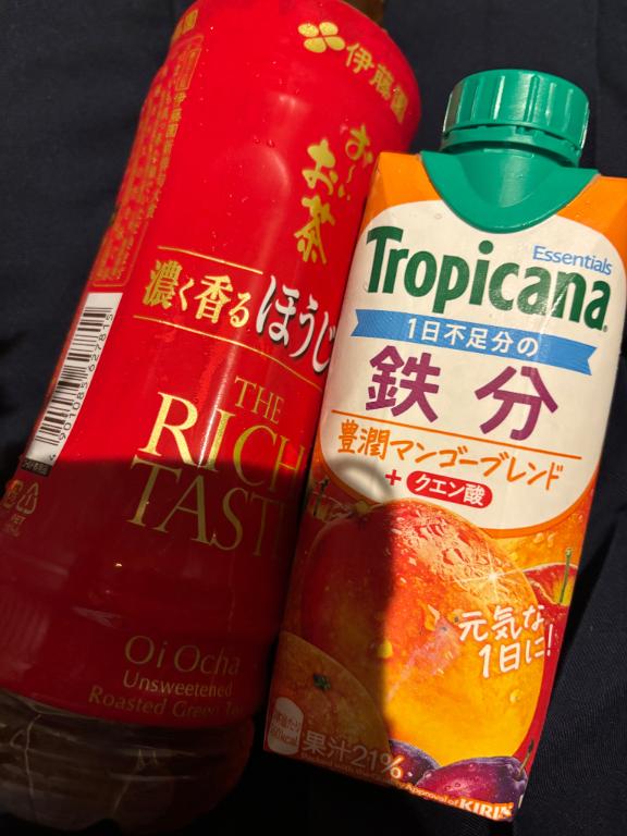 来栖 せいな の 差し入れ！ありがとう〜！！
