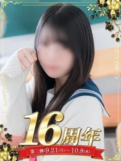 夏目 ゆきの