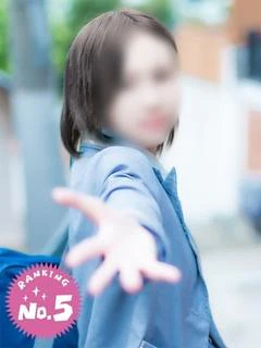 水樹