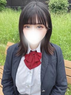 難波 める