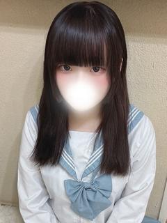 雅 らむ