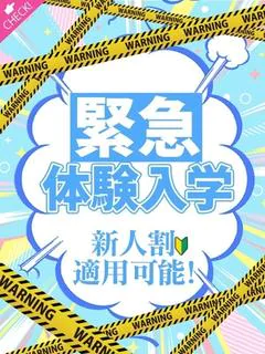 雨宮 みく