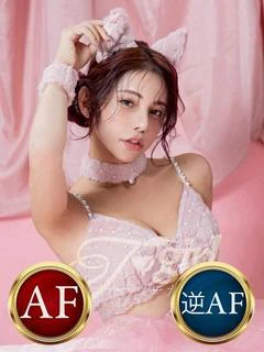 池田マリナ･日本橋ル