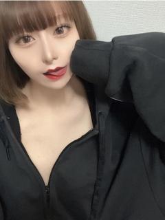 愛音すず