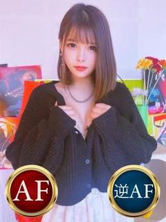 西野のあ