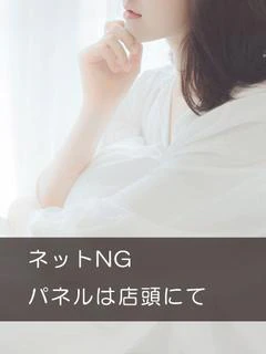 ひとえ