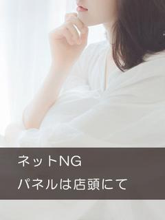 ちよ