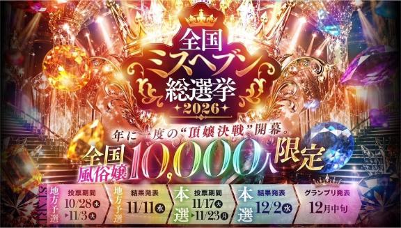 ひなた の 御報告✨️✨️