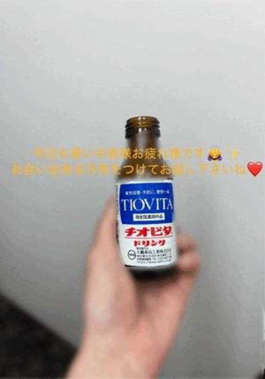 りあ の gm??