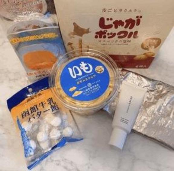 みなみ の こんにちは