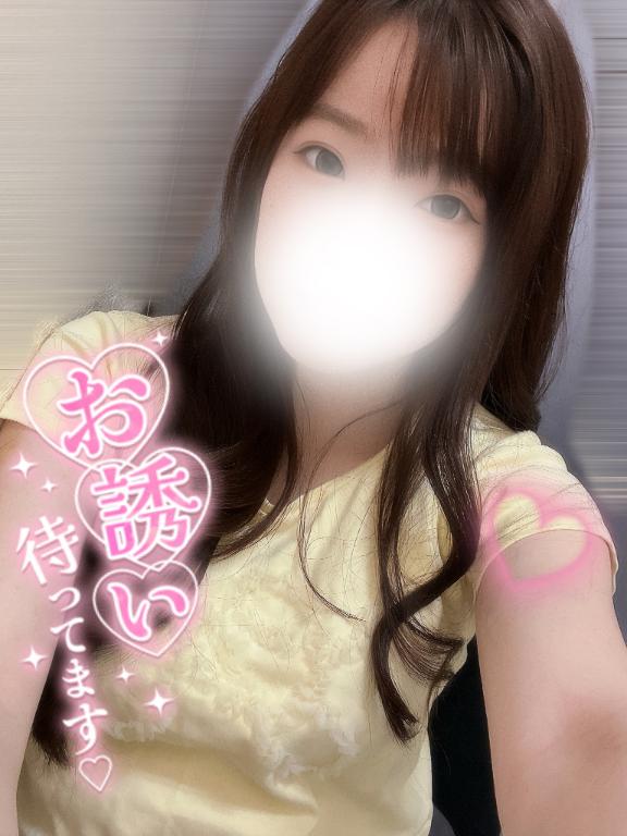 いろは の 出勤してます♡