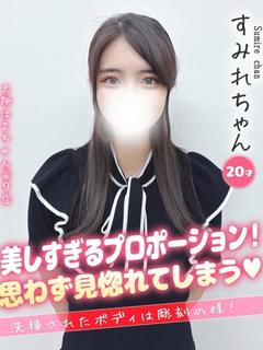 すみれ