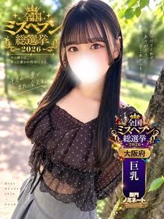 まりん