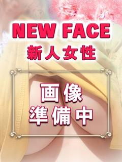 ゆず