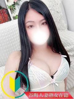 ゆら