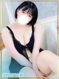 つくし
