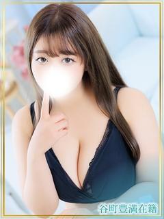 なぎ