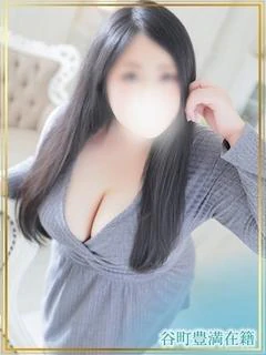 けいこ