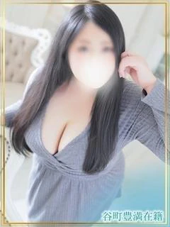 けいこ