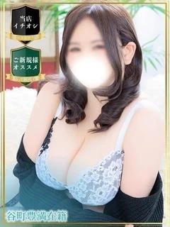 きさらぎ