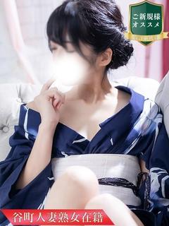 れい