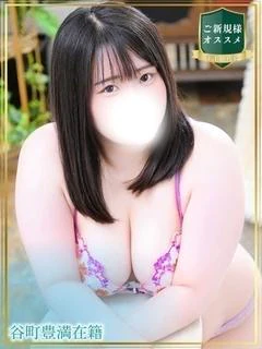 そら