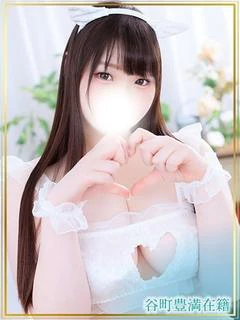 もも
