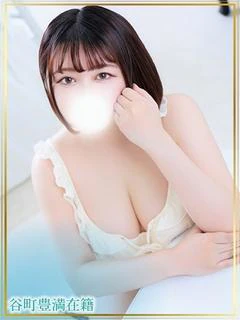 ひすい