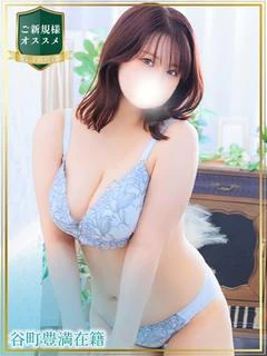 あお