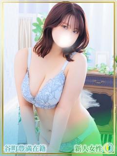 あお