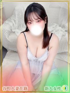 ゆうき