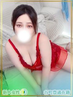 きょん