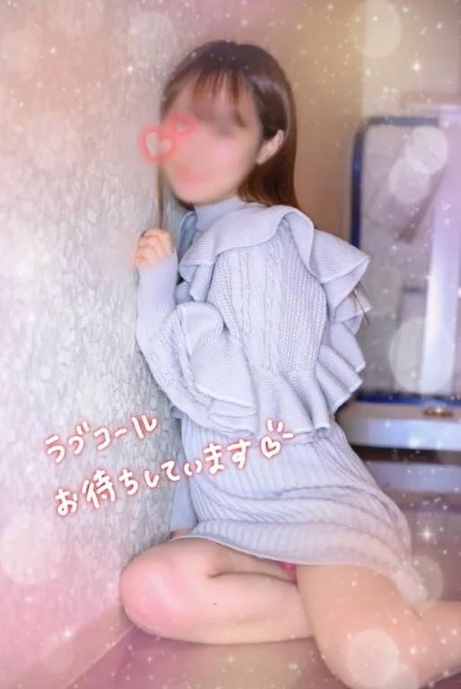 みつは の みつは（エステティーク谷九店）