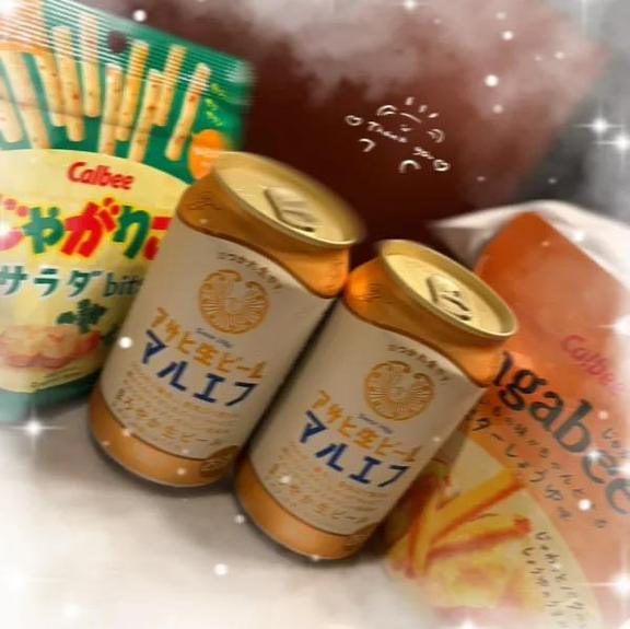 かんな の かんな（エステティーク谷九店）