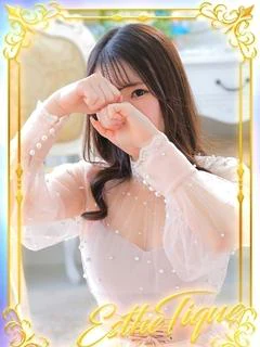 ゆう