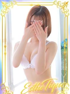 みやび